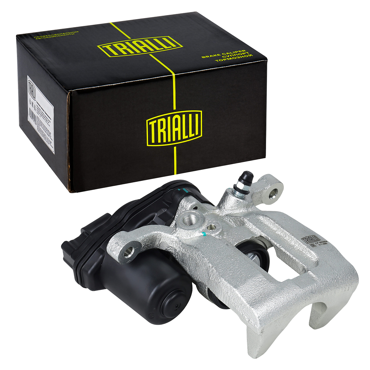 Суппорт тормозной для автомобилей Jetour Dashing (22-) задний левый d=41мм (автомобиль с электродвигателем стояночного тормоза)