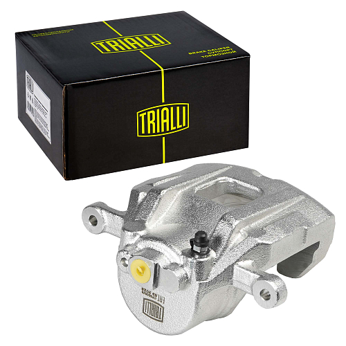 Суппорт тормозной для автомобилей Geely Atlas (16-)/Atlas Pro (19-)/Belgee X70 (24-) передний правый d=63.5мм