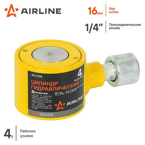 Цилиндр гидравлический 4т, 42х54х54мм