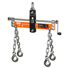 Траверса для гидравлического крана 700кг L=450см, 2 захвата