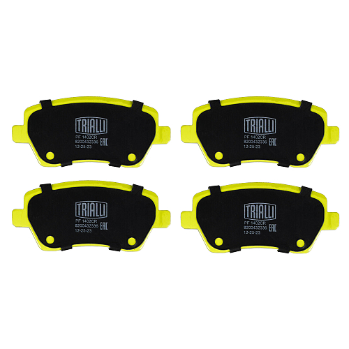 Комплект тормозных дисков и колодок для автомобилей Лада Vesta (15-) передняя ось (диск тормозной перфорированный/слотированный/окрашенный 2 шт. + колодки тормозные керамический 1 комплект)