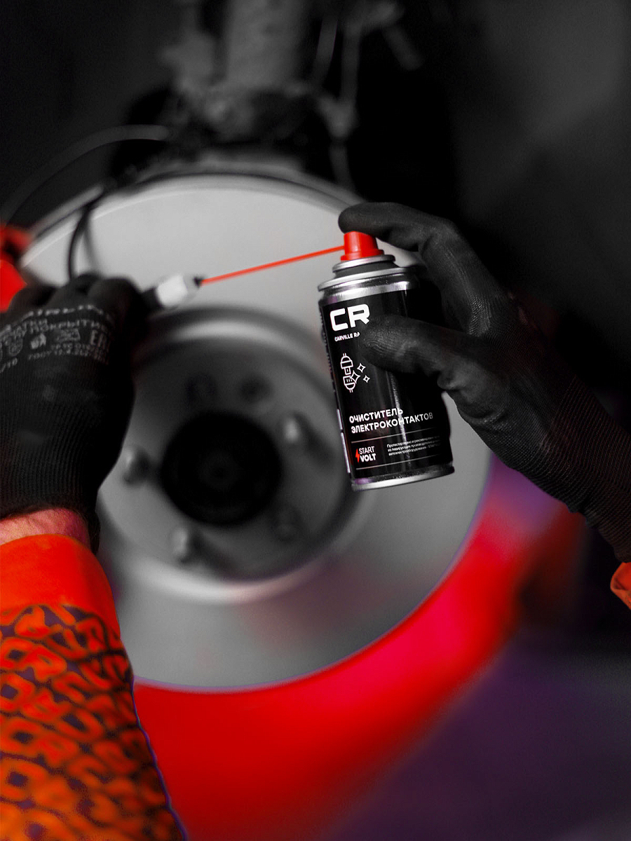 Очиститель электроконтактов, аэрозоль, 210ml