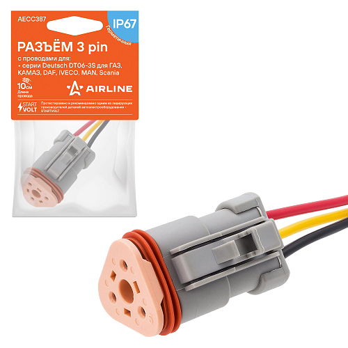 Разъем 3 pin с проводами серии Deutsch DT06-3S для ГАЗ, КАМАЗ, DAF, IVECO, MAN, Scania