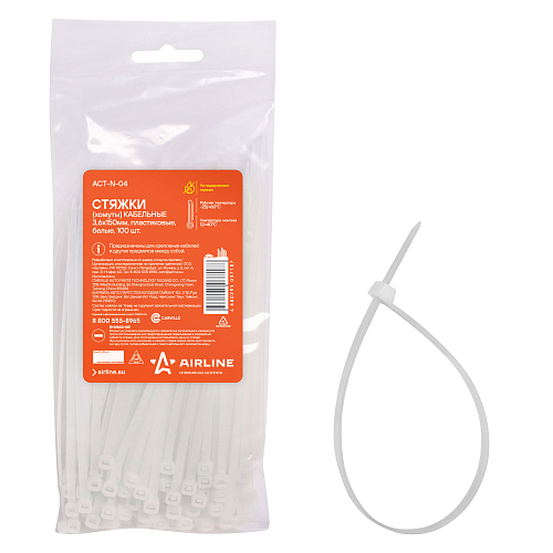 Стяжки (хомуты) кабельные 3,6*150 мм, пластиковые, белые, 100 шт.