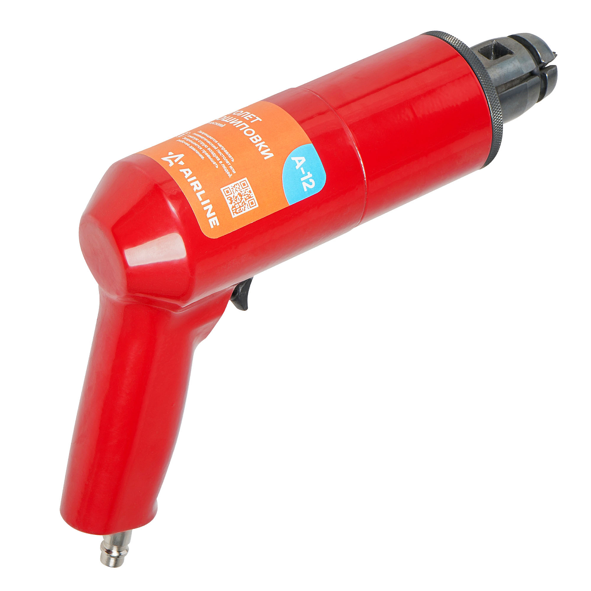 Пистолет для ошиповки пневматический А-12