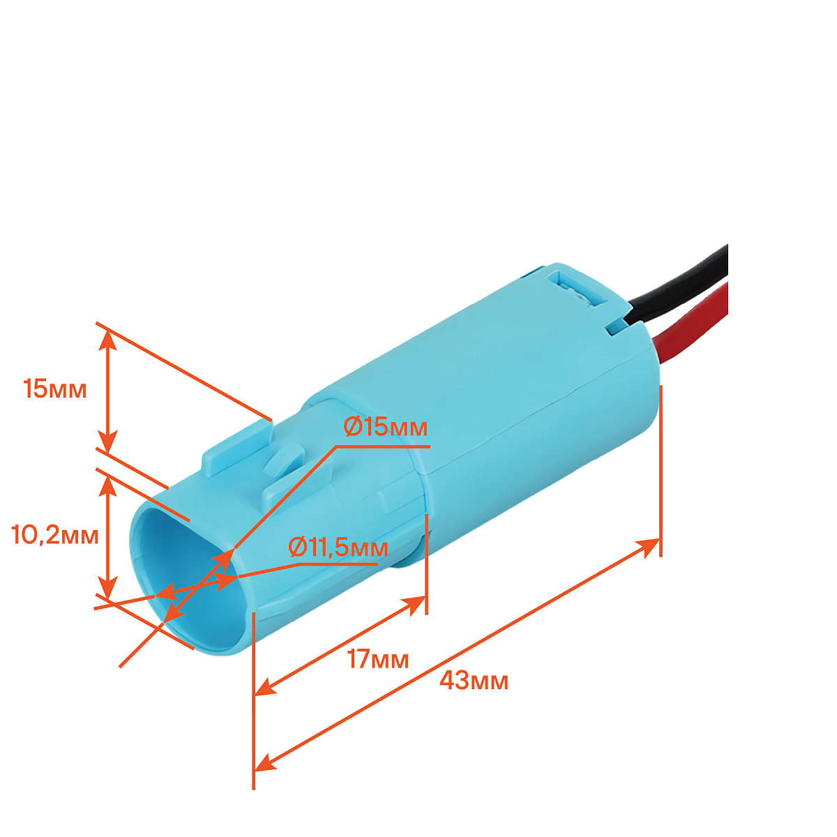 Разъём 2 pin с проводами для датчика положения коленвала Лада, Renault, Nissan