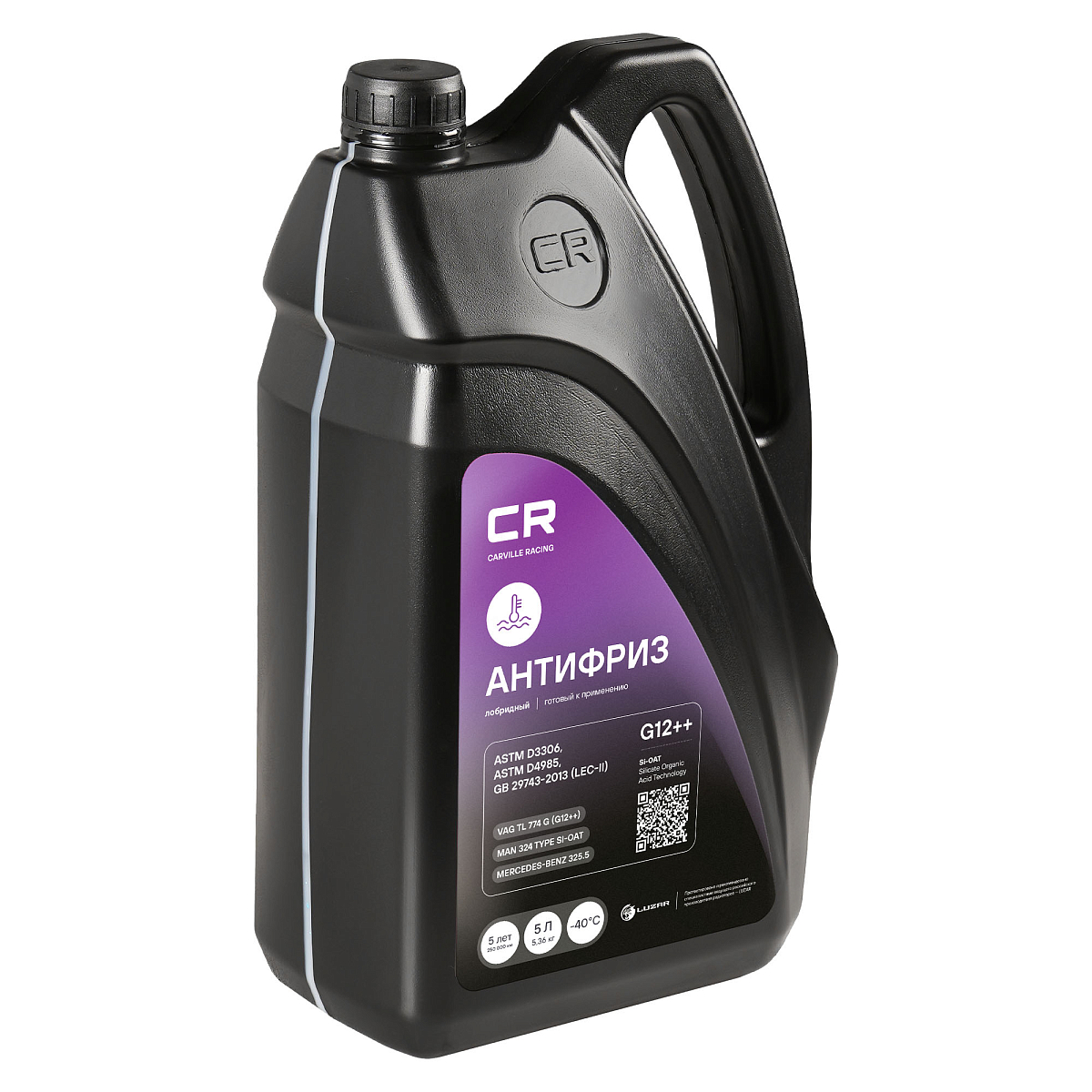 Антифриз лобридный флуоресцентный -40°С, Si-OAT, G12++, 5л/5.36кг