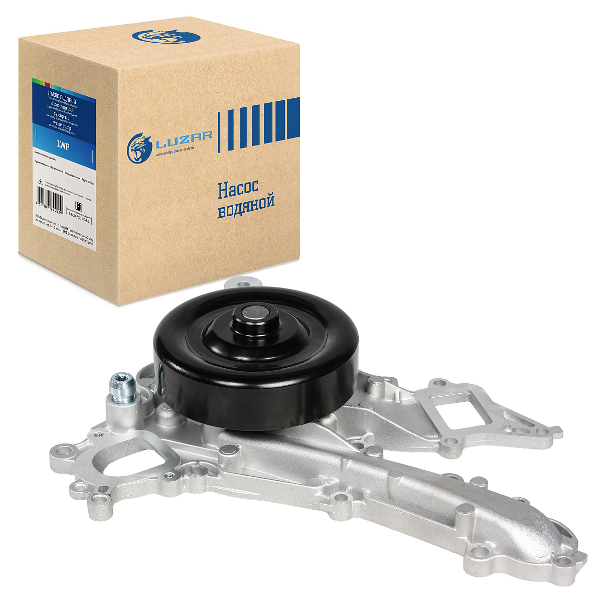 Насос водяной для автомобилей Mercedes-Benz E (W212) (09-)/ML (W166) (11-) 3.5i [M276]