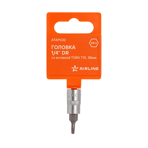 Головка 1/4"DR со вставкой TORX T10, L=37мм