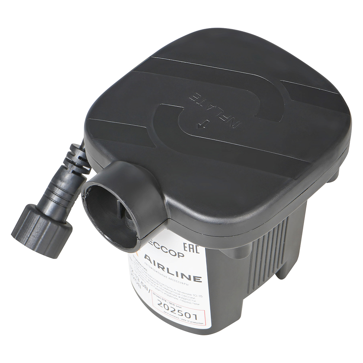 Компрессор для матраса (12В/220В, 280 л/мин)