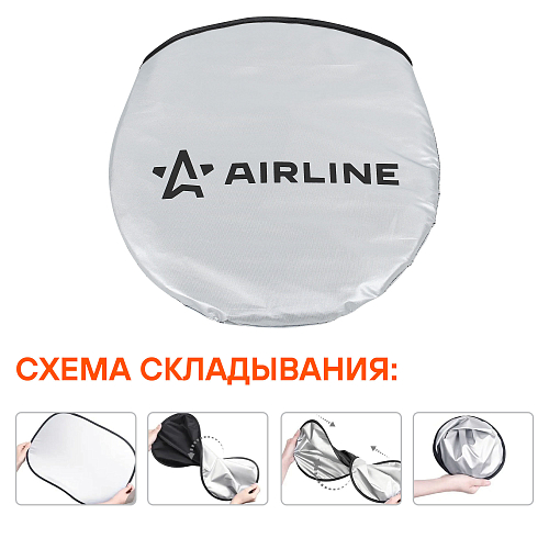 Шторка солнцезащит.(экран) 70*140см на лоб.стекло, складн.,c крепл.на зеркало, черн./сер.