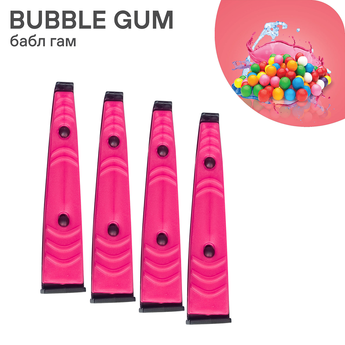 Ароматизатор в дефлектор "Клипса-1" Бабл гам