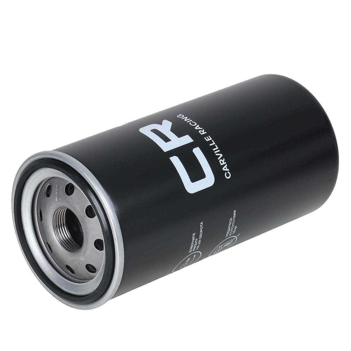 Фильтр масляный грубой очистки для автомобилей КамАЗ 6520, 65201, 65222, 65225 [дв. 740 Евро-5]