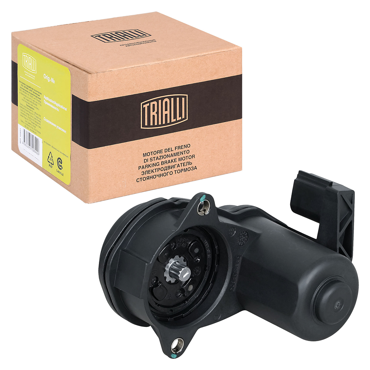 Электродвигатель стояночного тормоза для автомобилей Nissan Qashqai II (13-) правый