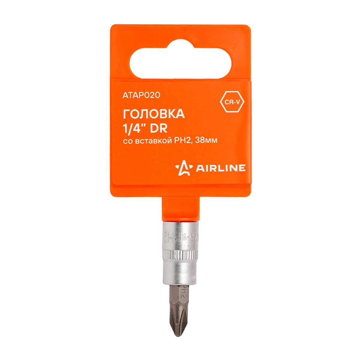 Головка 1/4"DR со вставкой PH2, L=37мм