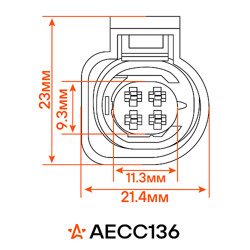 Разъём 4 pin с проводами для датчика температуры охл. жидкости VAG