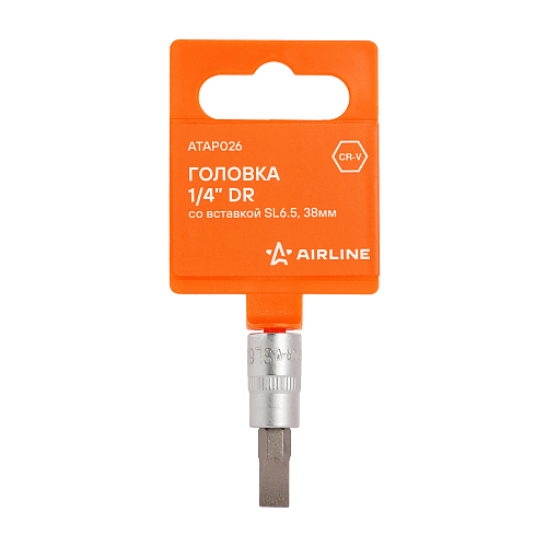 Головка 1/4"DR со вставкой SL6.5, L=37мм