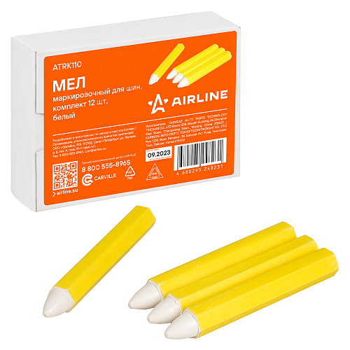 Мел маркировочный для шин, комплект 12 шт, белый