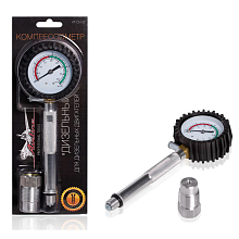 Компрессометр для дизельных двигателей (топливная система Bosch)