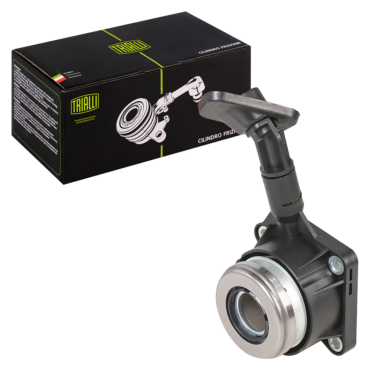 Муфта выключения сцепления для автомобилей Ford Focus II (05-) 2.0TDCi