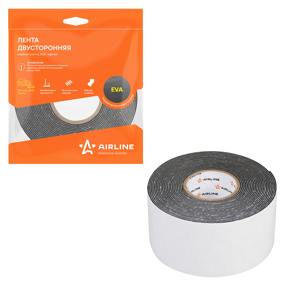 Лента двусторонняя клейкая (скотч), 50мм*5м, EVA вспененная основа, черная