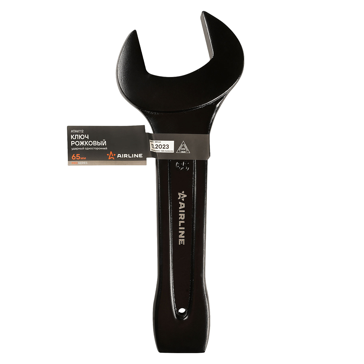 Ключ рожковый ударный односторонний 65мм, L=335-355мм