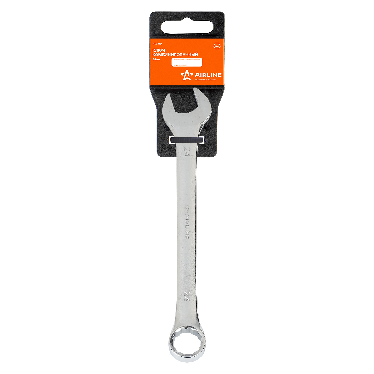 Ключ комбинированный 24мм пласт.подвес