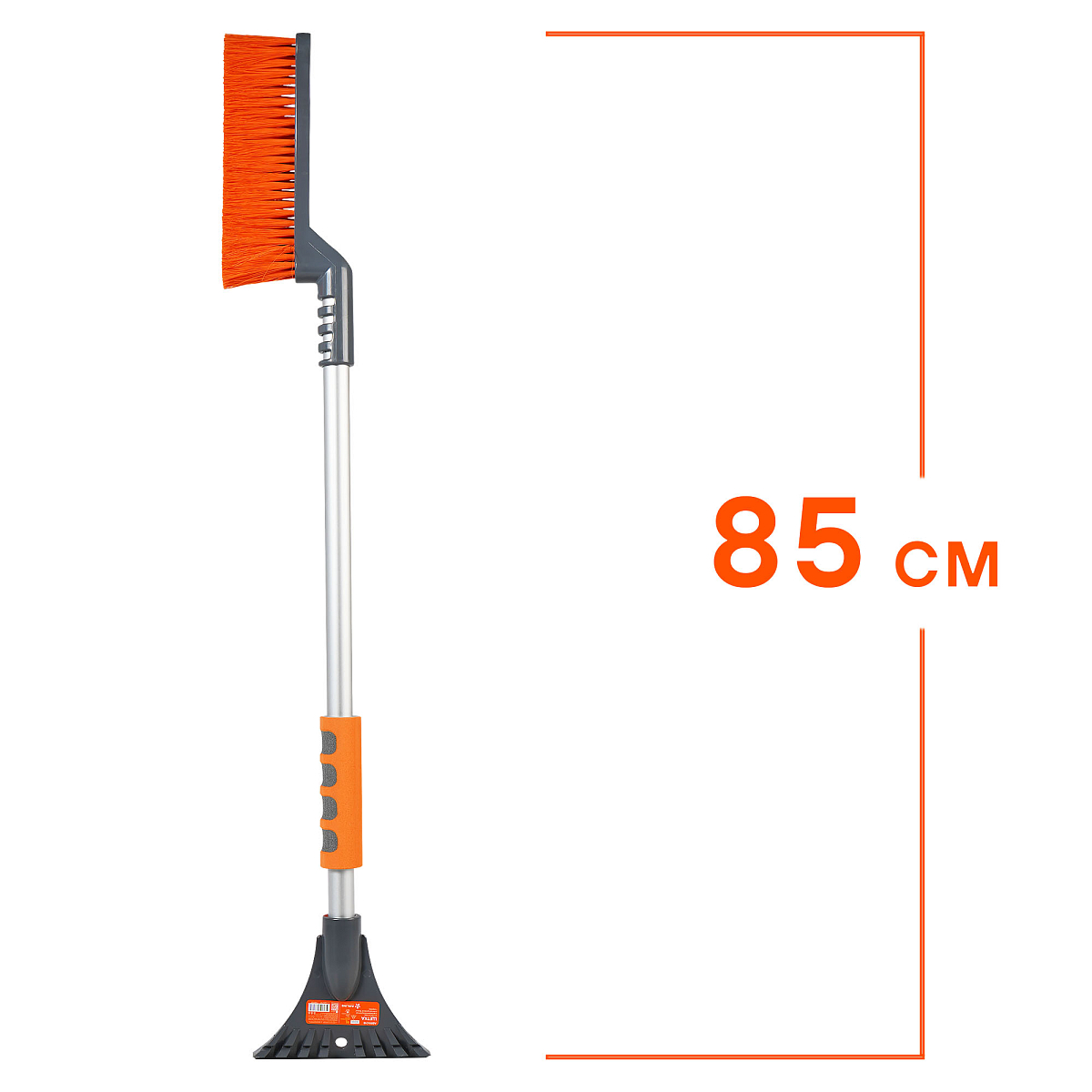 Щетка от снега и льда с эрг-ной рукояткой и мягкой щетиной "Волна" + скребок (85см)