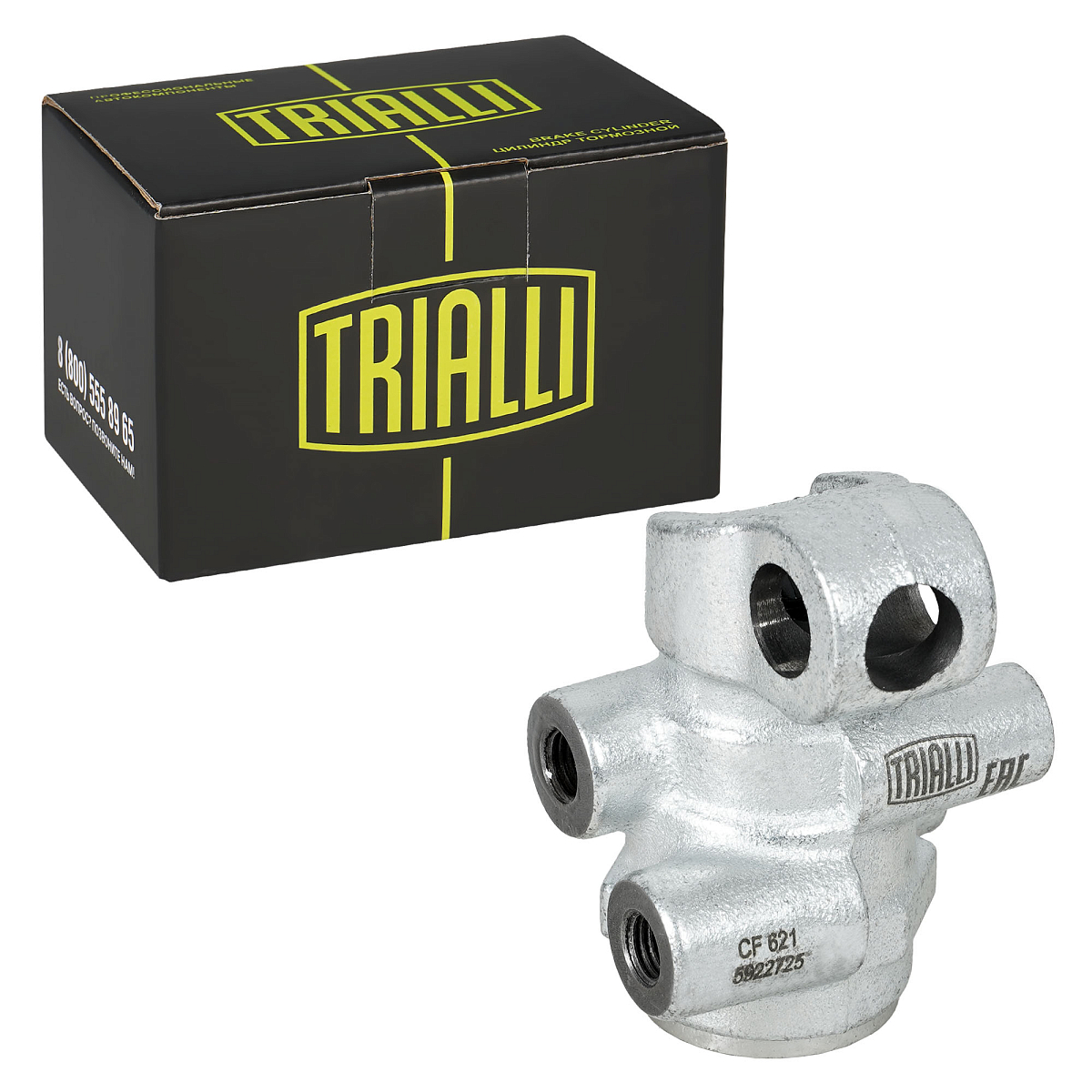 Регулятор давления для автомобилей Лада 2121