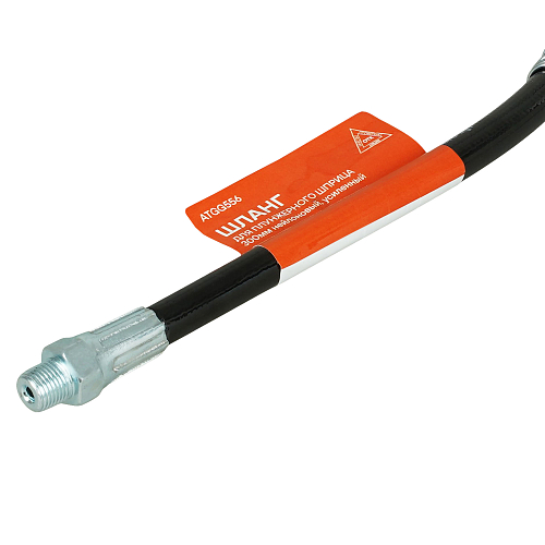 Шланг для плунжерного шприца 300мм нейлоновый, усиленный