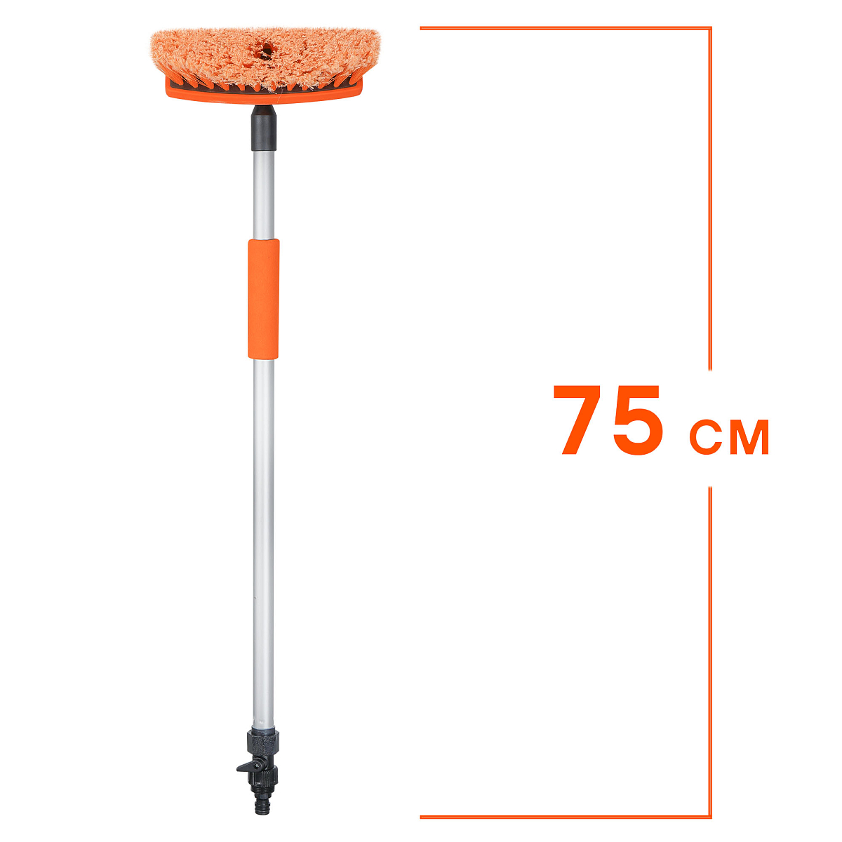 Швабра с насадкой для шланга, щеткой 20см и ручкой 75см