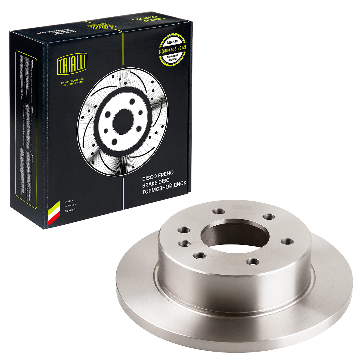 Диски тормозные для автомобилей Mercedes Sprinter (06-) / VW Crafter (06-) задний d=298