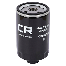 Фильтр масляный для автомобилей Sollers Atlant (23-) 1.9D