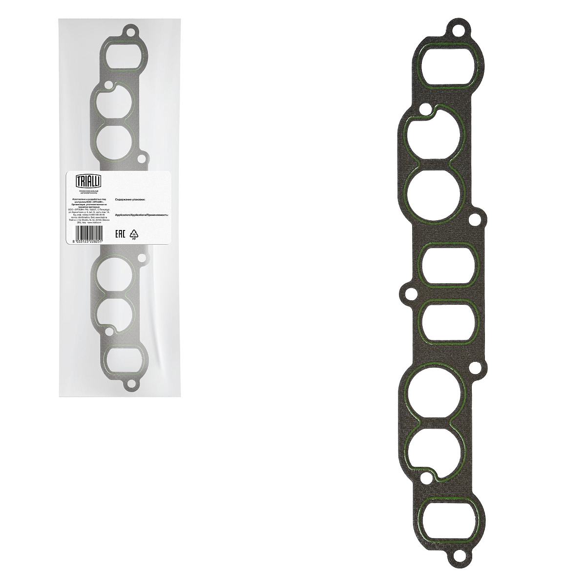 Прокладка коллектора выпускного для автомобилей ГАЗ 2410 (ЗМЗ 402)