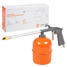 Пистолет моечный/мовильный ПМ3 металл. бачок 900мл