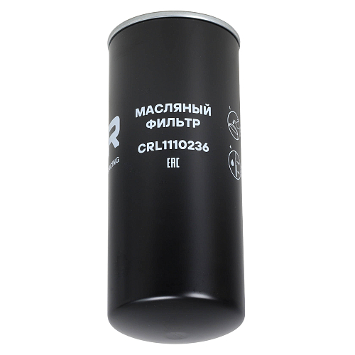 Фильтр масляный для автомобилей Volvo FH (93-)/FM (98-)/FM (05-) [дв. D12/D13] Renault Premium [дв. dCi 11] резьба 1/8