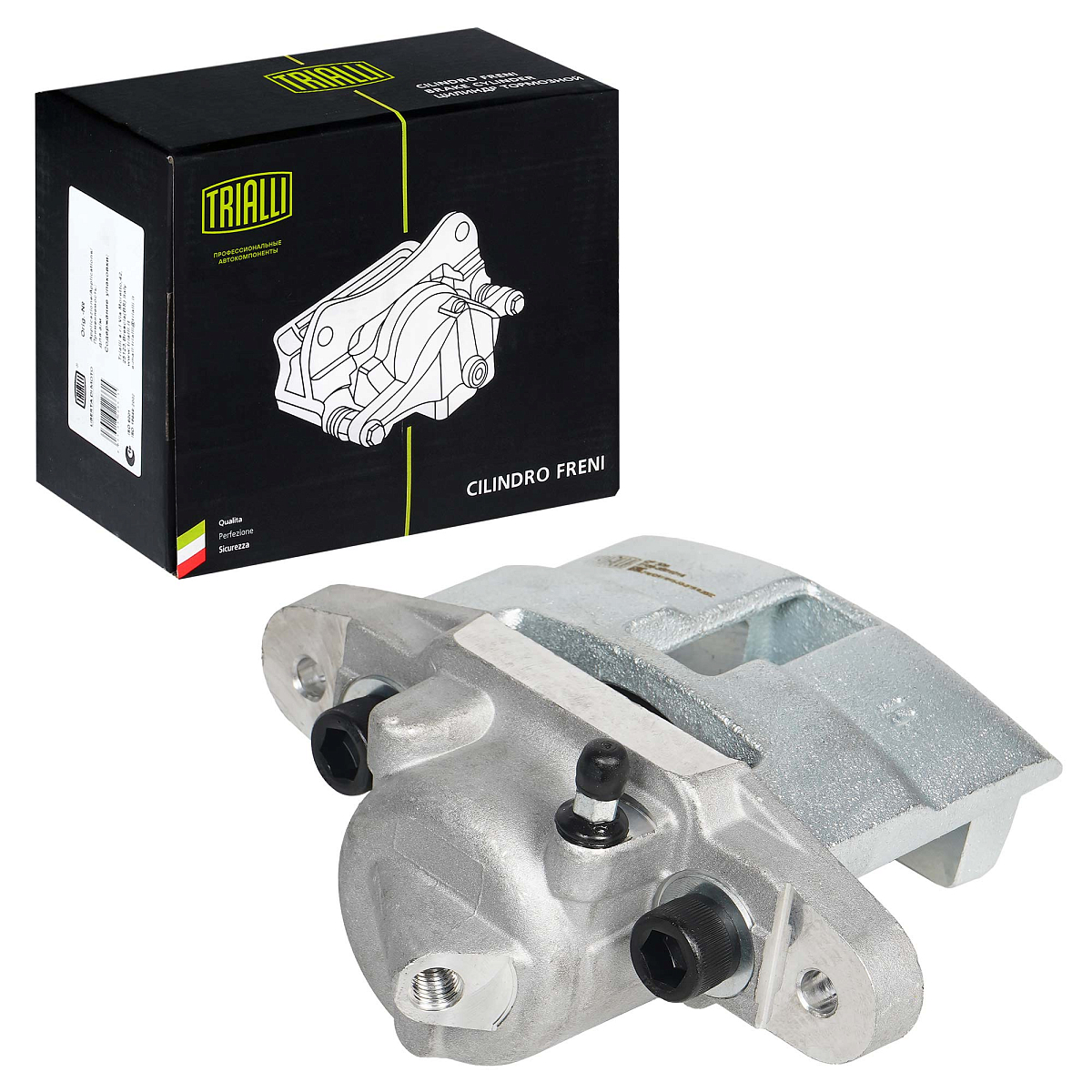 Суппорт тормозной для автомобилей Лада 2108 передний правый d=48мм (без скобы)