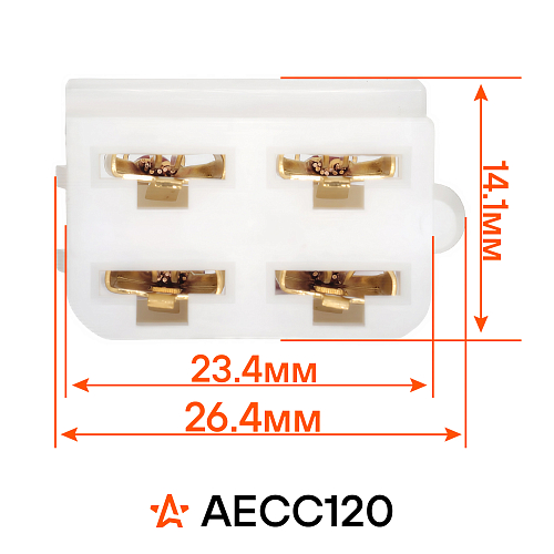 Разъём 4 pin с проводами для резистора отопителя Лада 2110-2112, Kalina, Priora