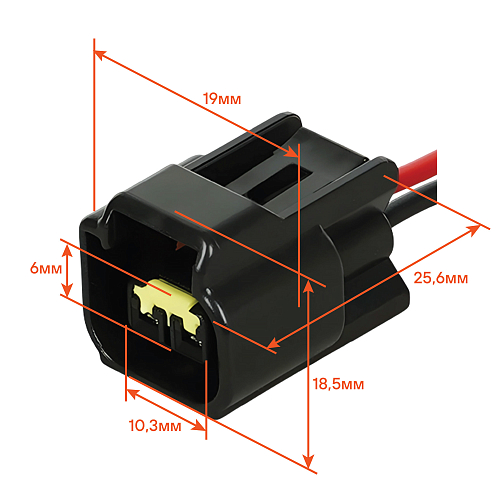 Разъём 2 pin с проводами для катушки зажигания Ford, Mazda, Volvo