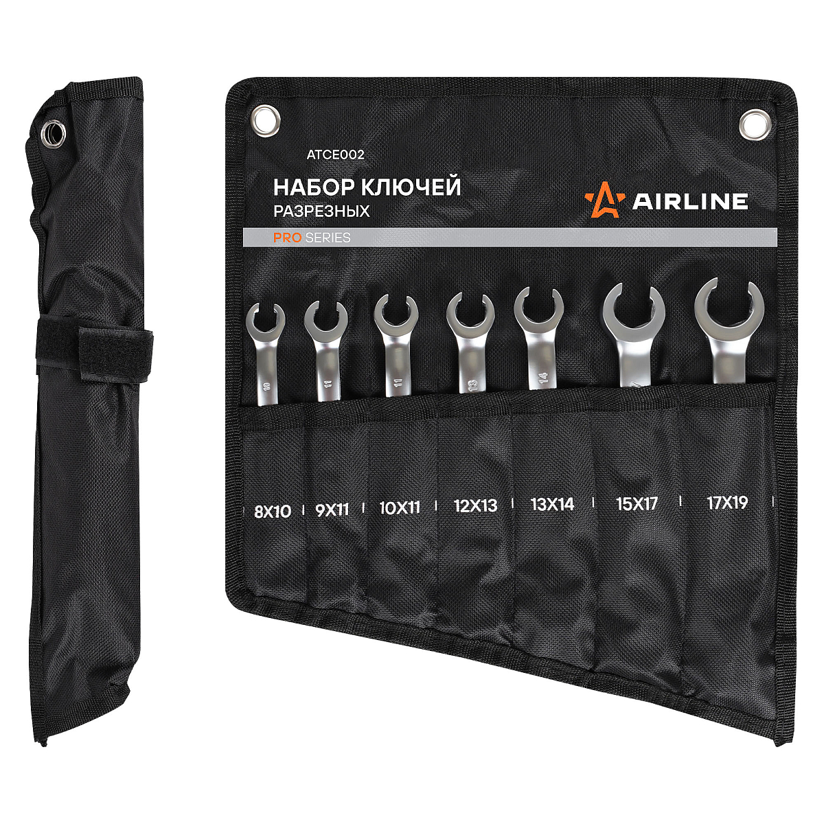 Набор ключей разрезных PRO 7пр. (8x10-17x19мм) сумка