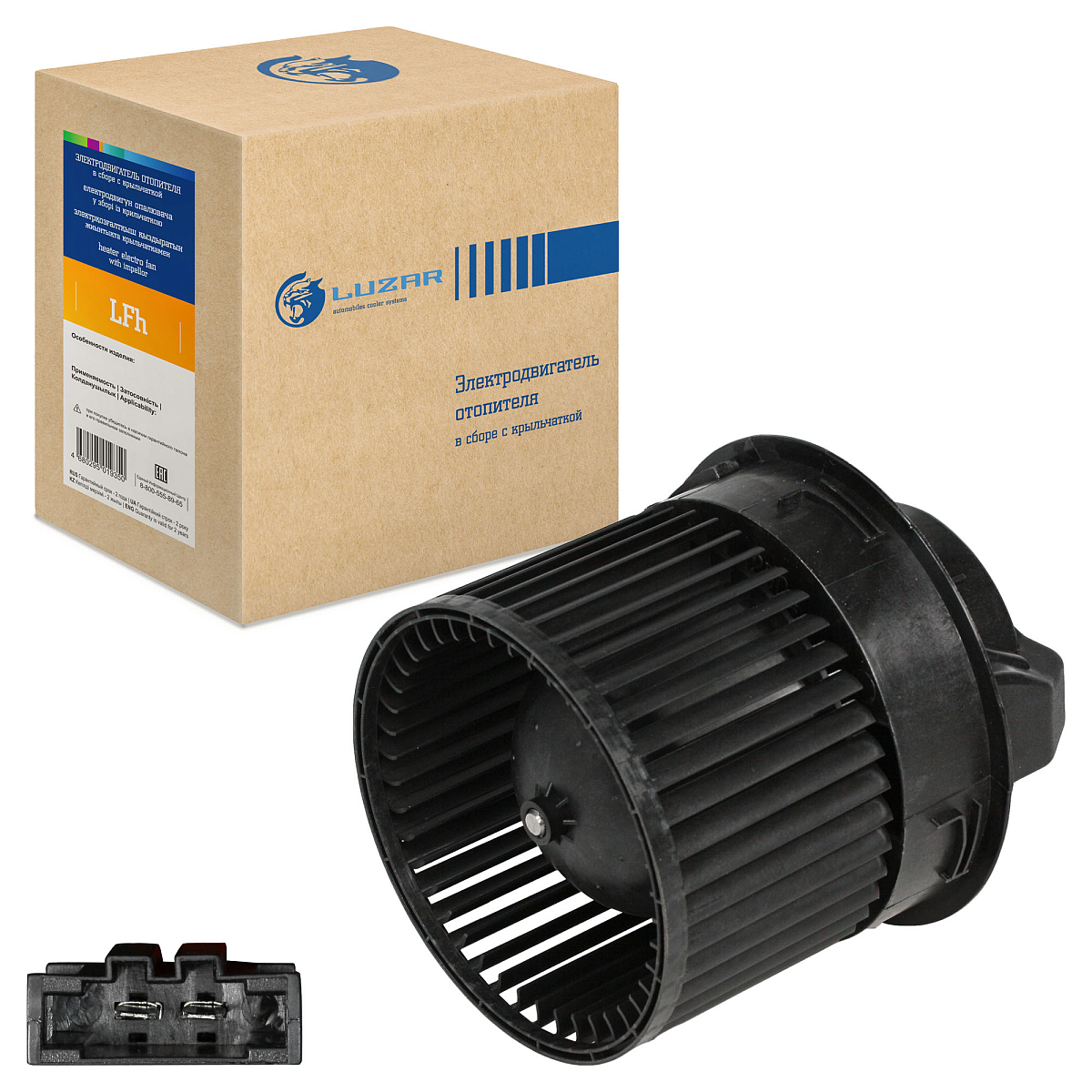 Электровентилятор отопителя для автомобилей Peugeot 308 (07-)/408 (10-)/Citroen C4 (10-) (auto A/C)