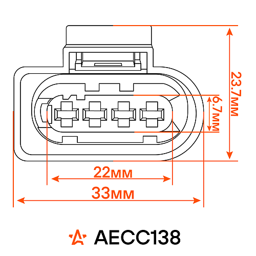 Разъем 4 pin с проводами для катушки зажиг. для VAG Octavia III, A3; Mercedes M W164, GL X164
