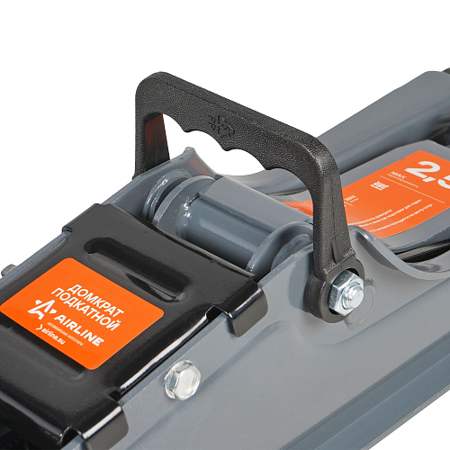 Домкрат подкатной 2.5т 85-375мм, низкопрофильный МП-серия