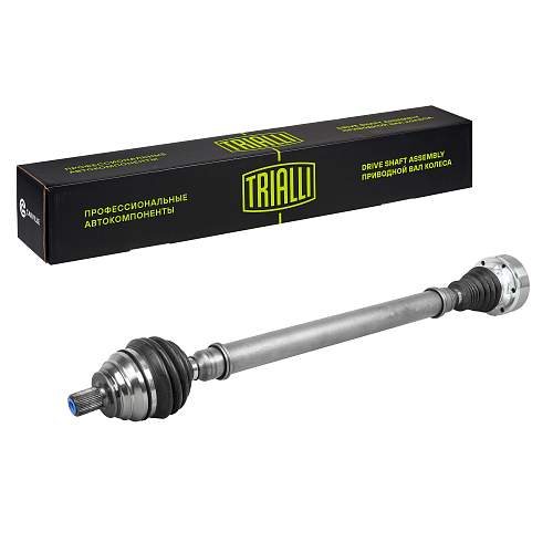 Привод передний правый для автомобилей Skoda Octavia A7 (13-) 1.2TSI 5MT