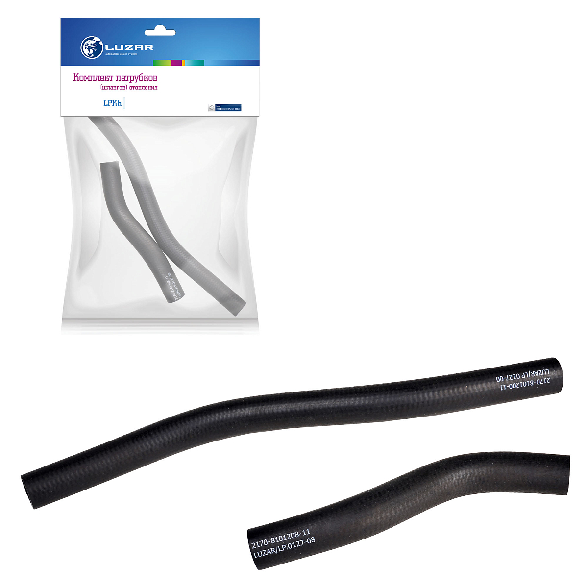 Патрубки отопителя для автомобилей Лада Приора (EPDM, кмпл., 2шт.)