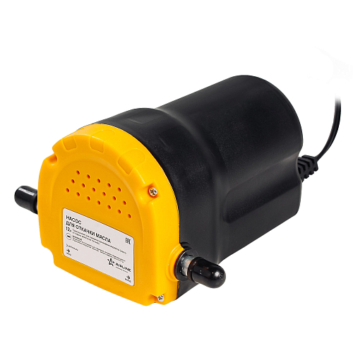 Насос для откачки масла из двигателя через щуп, электр. 12В, крокодилы МП-серия