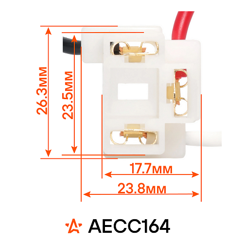 Разъём 3 pin с проводами для ламп с цоколем Н4