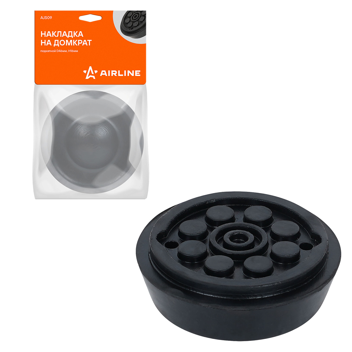 Накладка на домкрат подкатной D46мм, H16мм (AJS09)