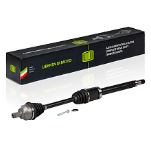 Привод правый для автомобилей Focus (05-) 2.0i AT