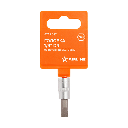 Головка 1/4"DR со вставкой SL7, L=37мм